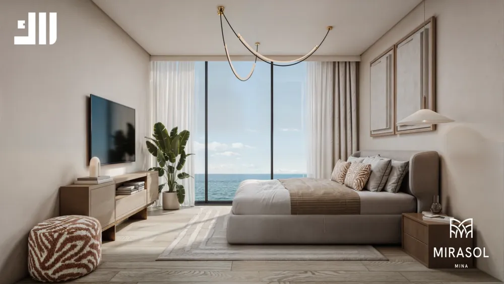 Mirasol - Additional Image